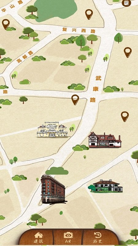 武康路探索app
