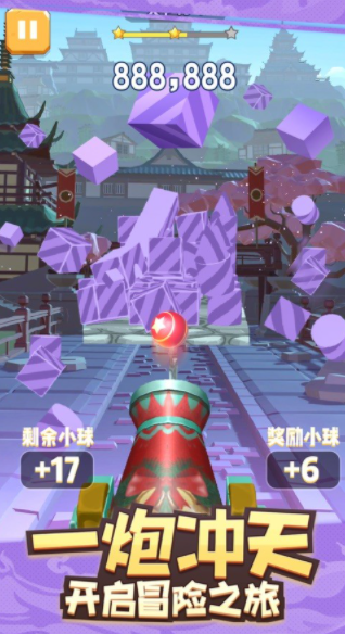 全民炮手游戏