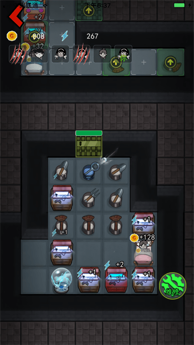 躺平发育2.0联机版