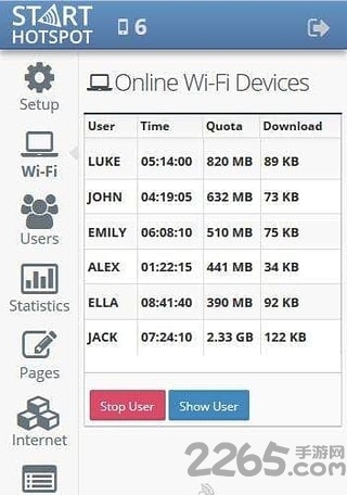 开启热点app下载