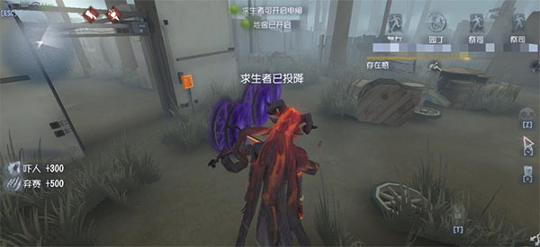 第五人格小提琴家怎么玩 第五人格小提琴家怎么玩