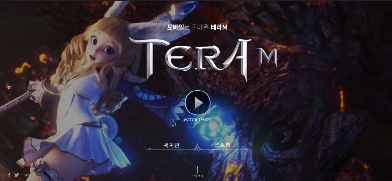tera韩服汉化版 tera韩服手游下载
