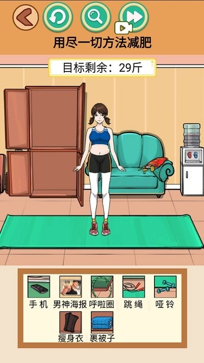 快来帮帮小美最新版 快来帮帮小美游戏下载