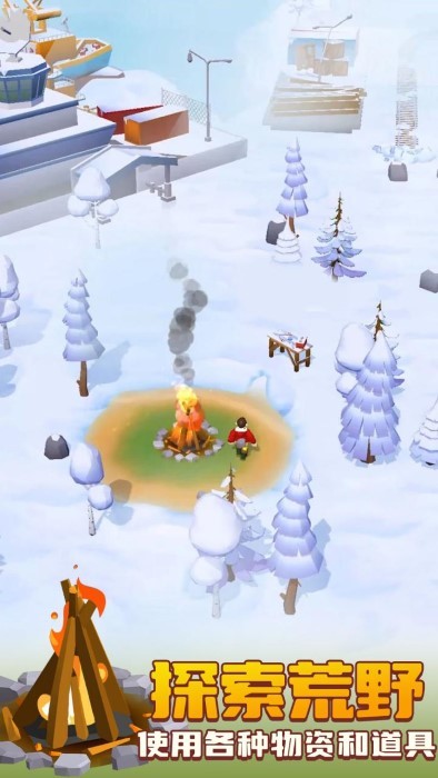 冰雪世界生存者官方下载