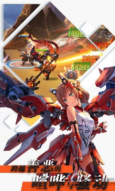 时空大乱斗变态版gm版