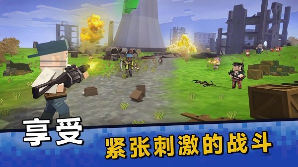 创造模拟器最新版 创造模拟器游戏下载
