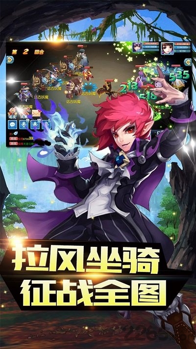 冥王神话果盘版