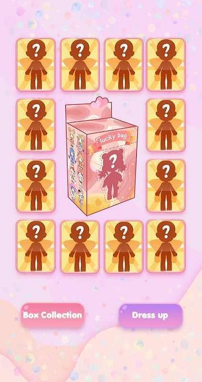 少女装扮盲盒最新版