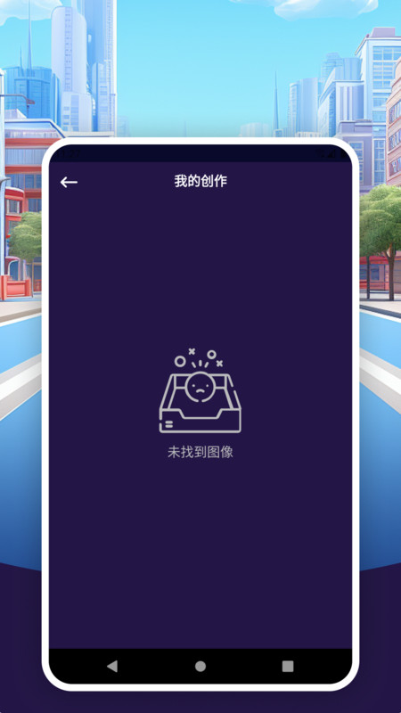 美妆修图软件