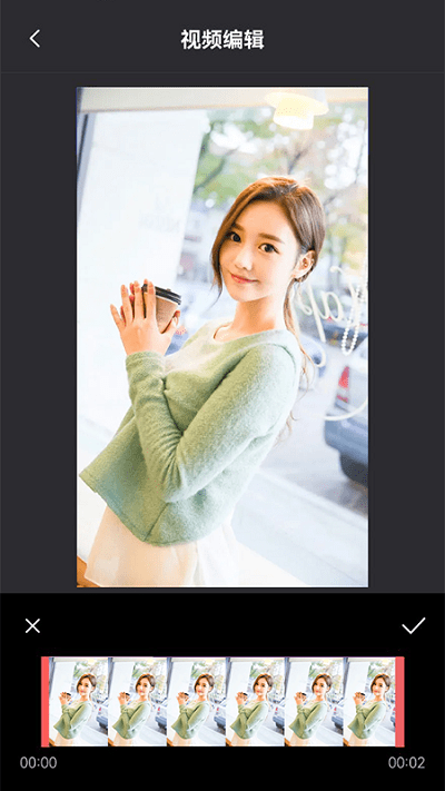 光环助手录屏app