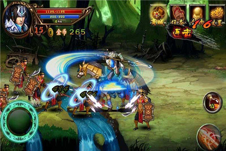 雄霸三国猛将赵云内购破解版