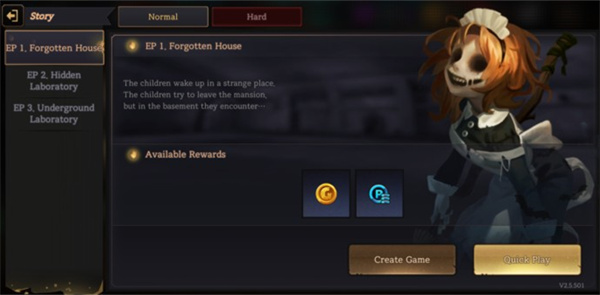 奶奶的家模式介绍