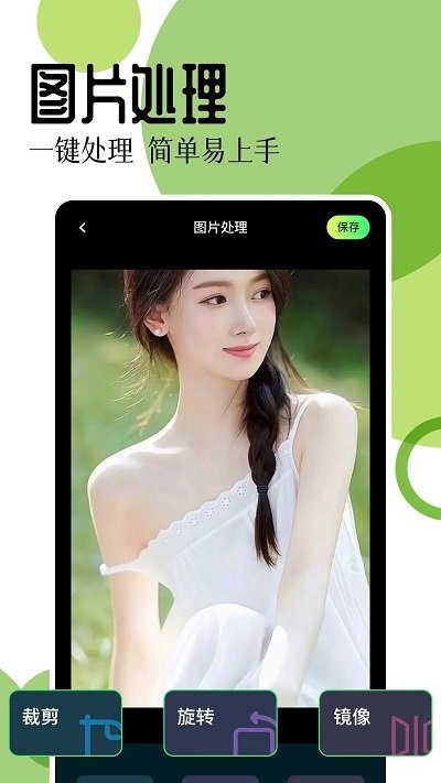 17图库新版本