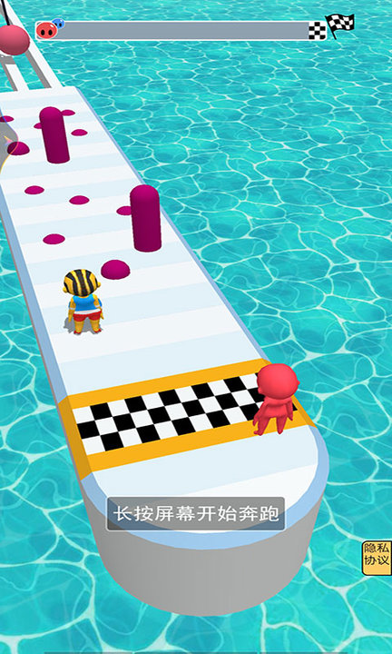 奔跑吧打工人游戏下载