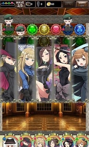 公主准则手游