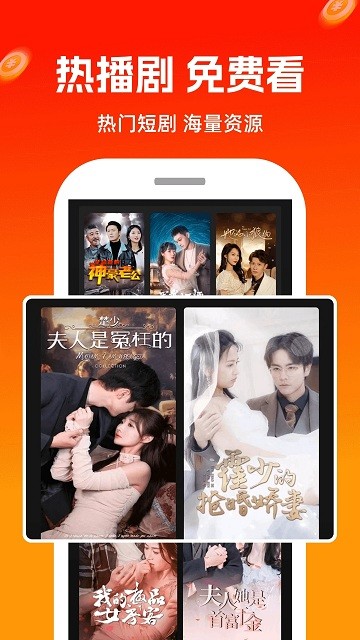 极豆视频软件 极豆视频平台下载