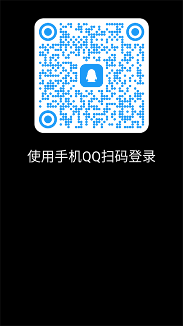 nwearqq手表端 nwearqq安装包