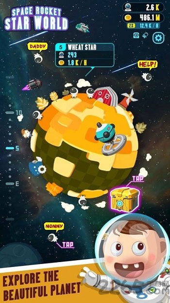 太空火箭星球世界最新版