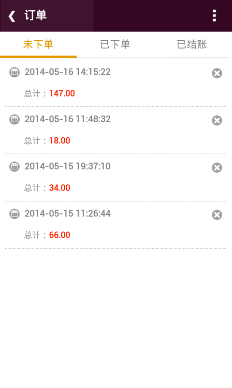 乐食派app