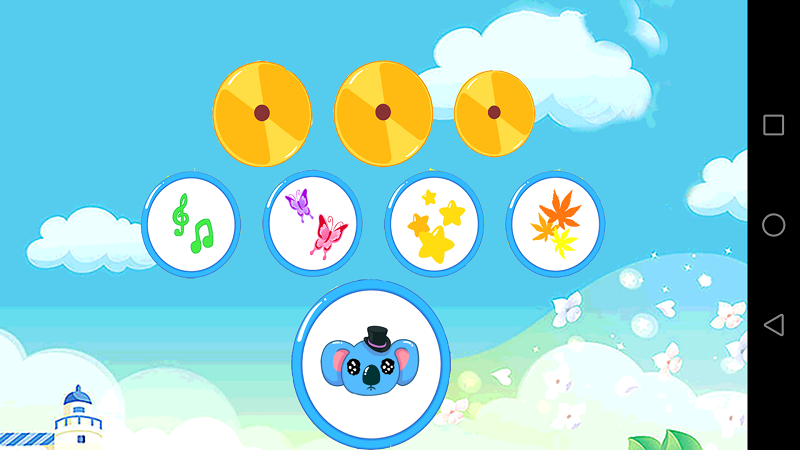 儿童学音乐app