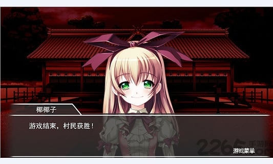 白夜之歌手机版 白夜之歌游戏下载