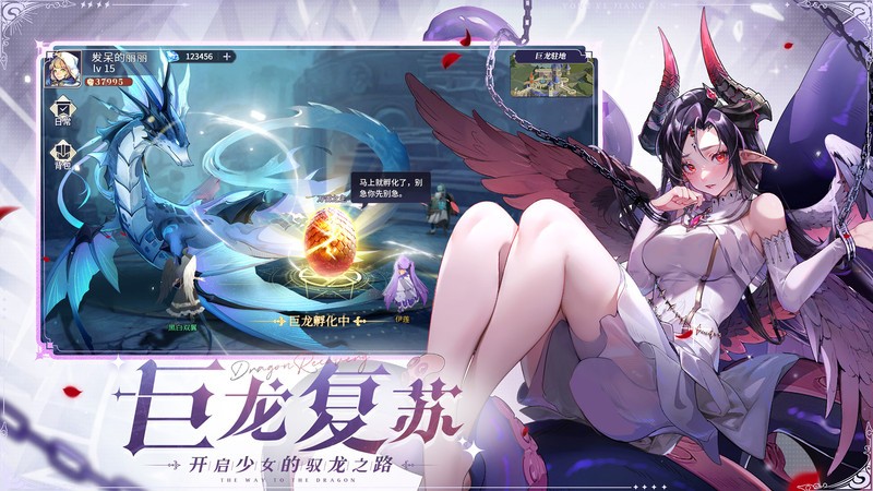 永夜降临复苏游戏