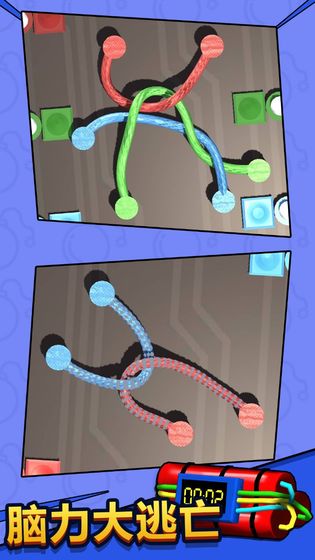 脑力大逃亡2021最新版