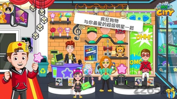 我的城市流行明星破解版下载