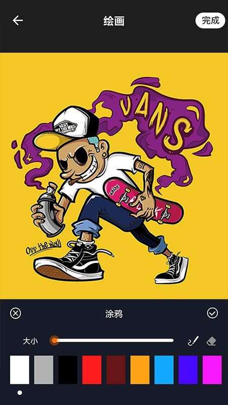 扑飞漫画板软件下载