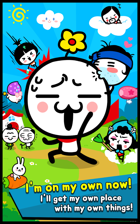 动作益智小镇手机版