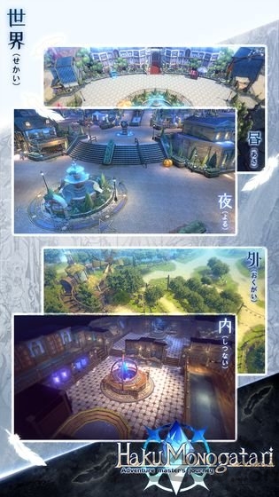 白之物语taptap版 白之物语taptap手游下载