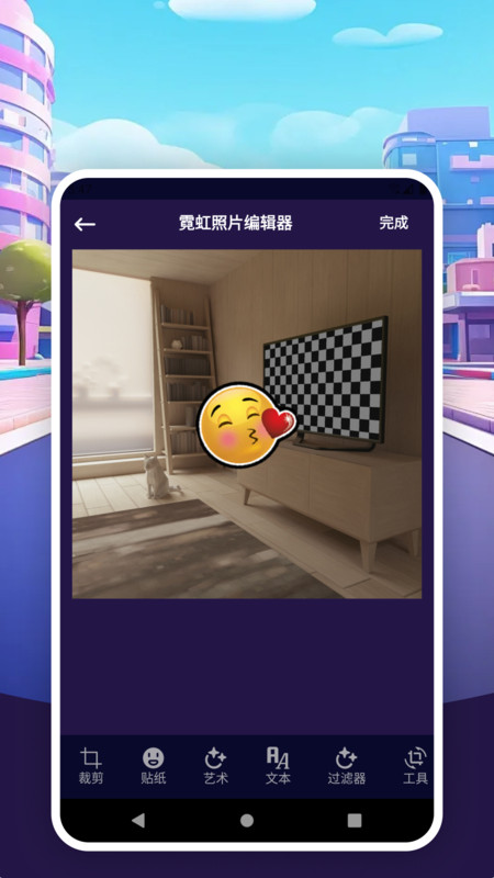 美妆修图软件