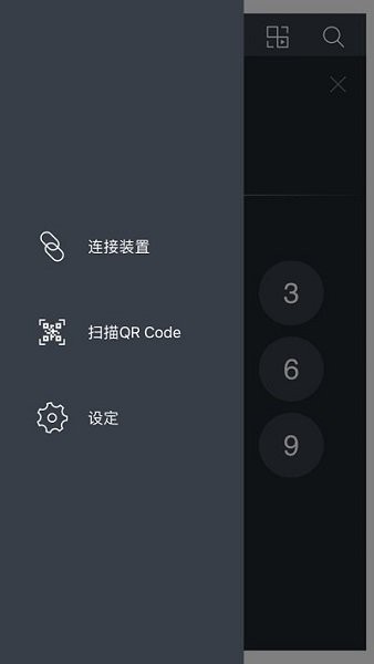 夏普电视遥控器app