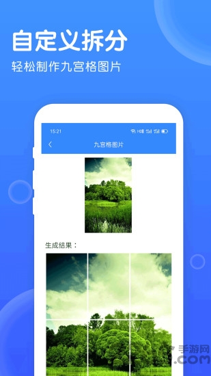 拍照识别宝app