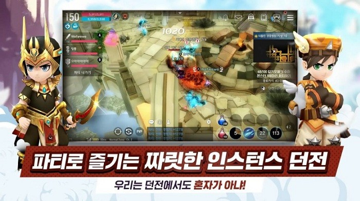 月光雕刻师韩服官方版(달빛조각사)