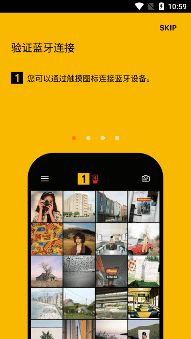 KODAK Photo Printer下载