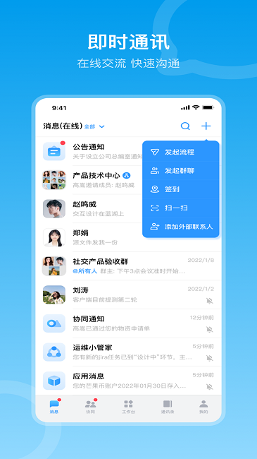 在芒app下载