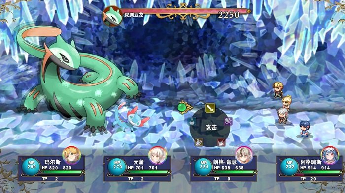 沙漠花开游戏