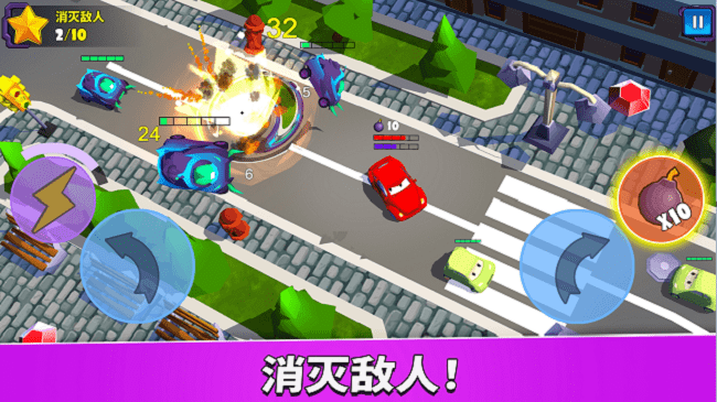 疯狂车吃车5国际服(Car Eats Car 5)