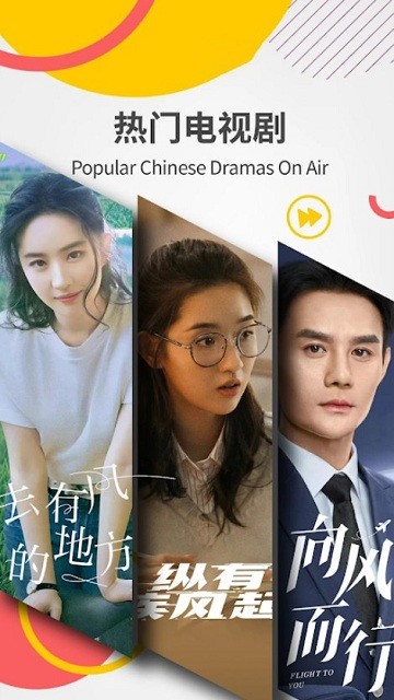 欧乐影院官方版