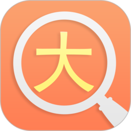 免费放大镜软件