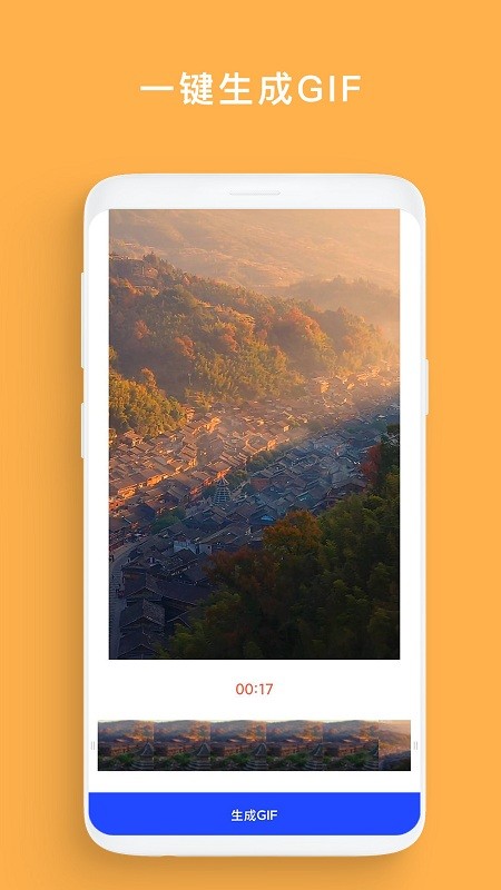 格式变换工厂官方版