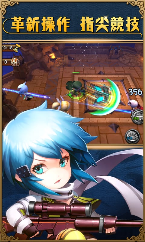 梦幻神域内购破解版