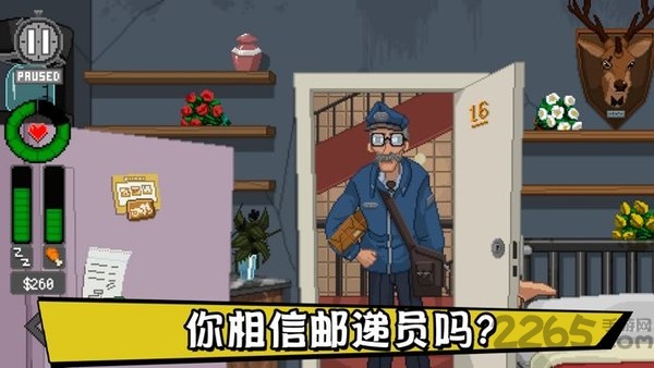 别喂猴子游戏(不要喂猴子)