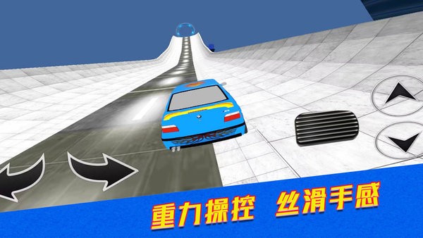 荒野赛车行动游戏 荒野赛车行动最新版下载