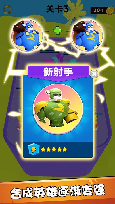 动物竞技模拟器手机版