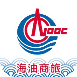 海油商旅平台官方版