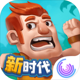 文明大爆炸单机破解版