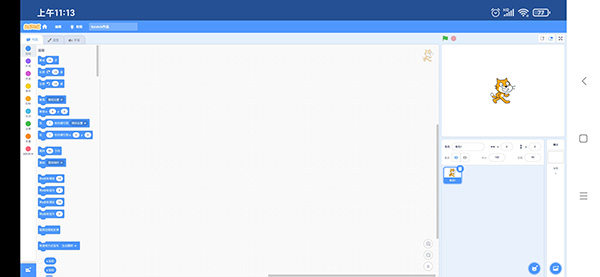 scratch手机版3.0使用教程 scratch手机版3.0使用教程