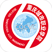 重庆智慧城职最新版